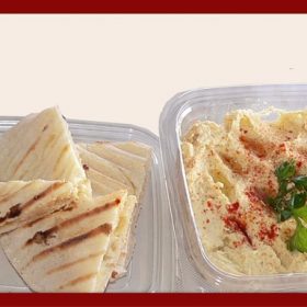 Humus veliki
