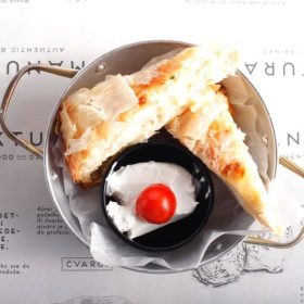 Gibanica 280 din. Gibanica