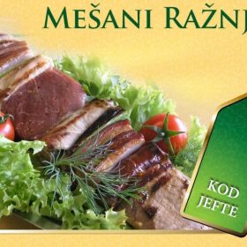 Mešani ražnjić
