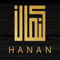 Hanan libanski restoran food delivery Belgrade
