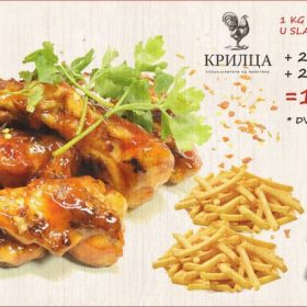 1kg Crispy wings in hot n sweet sauce + 2 crepes + 2 French fries delivery