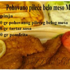 Pileće belo meso MINI