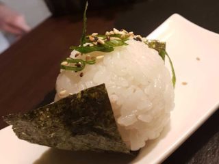 Onigiri Fine Sushi Bar delivery