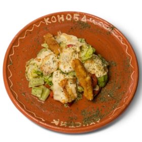 Salad with fried cheese delivery