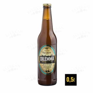 Dilemma - Hefeweizen delivery