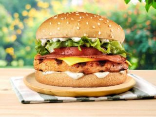 Bakin Chicken burger dostava