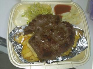 Pljeskavica Gym Food dostava