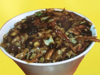 Smoked chicken in Sichuan sauce Kineska hrana Gong delivery