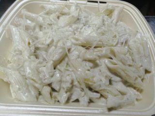 Pasta kvatro formagi dostava