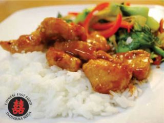 17. Piletina sa nudlama u soja sosu Dvostruka sreća kineski restoran dostava