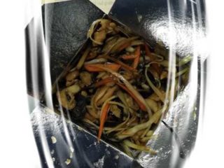 811. Pork with vegetables, bamboo and chineese mushrooms Dvostruka sreća kineski restoran delivery