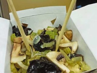 909. Celery in garlic sauce Dvostruka sreća kineski restoran delivery