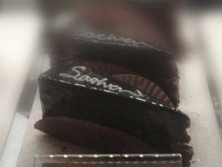 Torta Saher dostava
