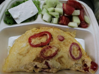 Omelet with pepper Amos picerija delivery