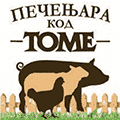 Pečenjara Kod Tome food delivery Belgrade