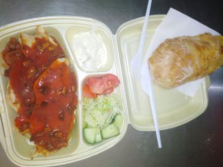 Sicilian chicken fillet meal Bokado delivery