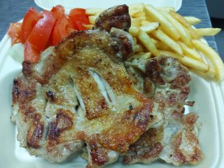 Chicken drumstick meal Amos picerija delivery