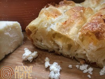 Pita sa sirom Apetit Pite Ispod Sača dostava