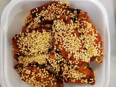 Honey, hot and sesame wings Chicken Boy delivery