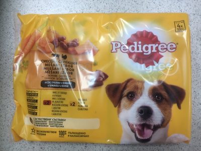 2058. Pedigree adult govedina i jagnjetina 4x100g Švrća Pet Shop dostava