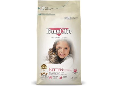 4013. BonaCibo Kitten piletina, pirinač, inćuni 1,5kg Švrća Pet Shop dostava