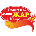 Žar Mance Galenika food delivery Belgrade