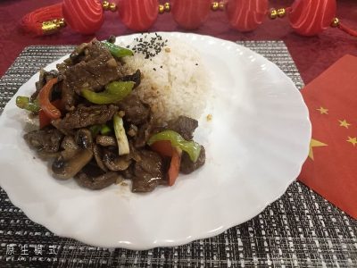G03. Govedina sa pečurkama i pirinčem Prvi Kineski Restoran dostava