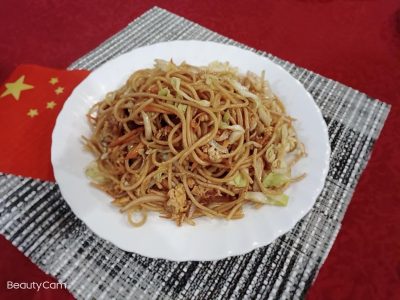 C01. Fried nodles with vegetables Prvi Kineski Restoran delivery