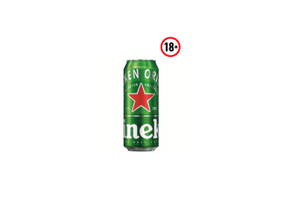 Heineken beer Alideda Market delivery