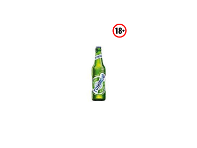 Tuborg pivo Alideda Market dostava