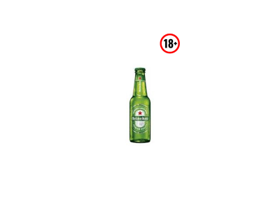 Heineken Kuvana Jela Kod Bokija delivery