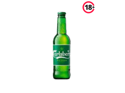 Carlsberg Tilia Gastro Bar dostava