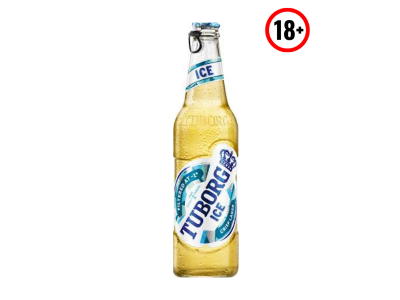 Tuborg ice Tilia Gastro Bar dostava