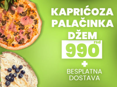 Kaprićoza + Palačinka sa džemom Avenia Park dostava