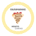 Nešto Slatko Palačinke food delivery Batajnica