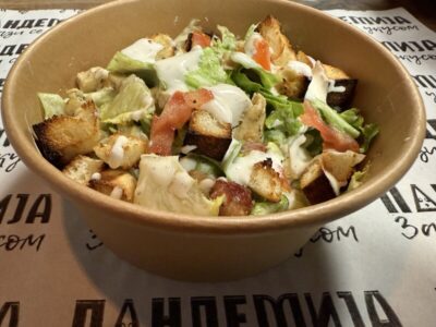 Cezar salata Pandemija dostava