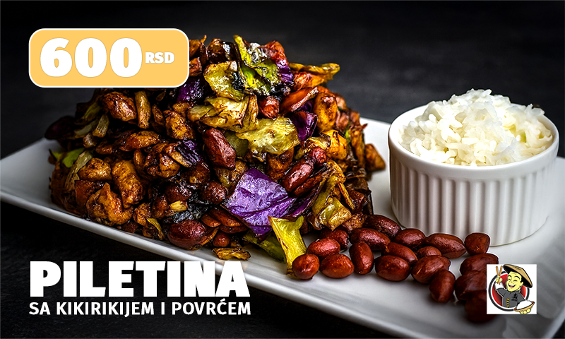 Piletina sa kikirikijem i povrćem 600rsd