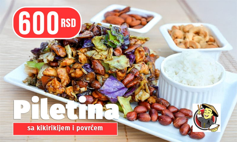 Piletina sa kikirikijem i povrćem 600rsd