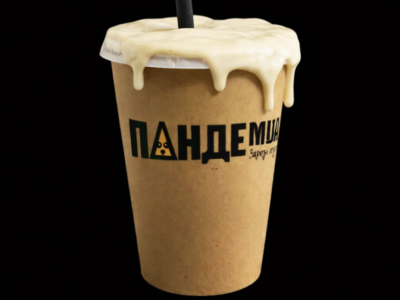 Milkshake Vanila Pandemija dostava