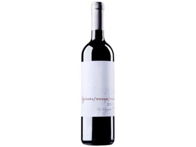 Cilić Onyx Crveno Wine Art dostava