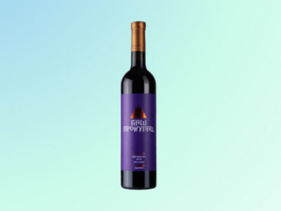 Bas Prokupac Janko Filtz delivery