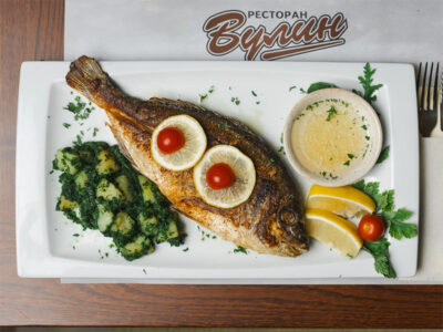 Sea bream Vulin Restoran delivery