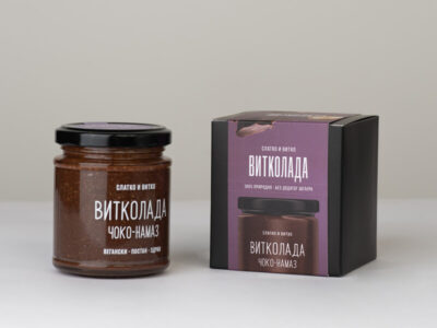 Vitkolada u poklon pakovanju Slatko i Vitko dostava