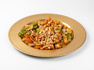 Crispy chicken with peanuts Gong Kineska Hrana delivery