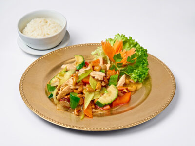 Chicken with hazelnut Gong Kineska Hrana delivery