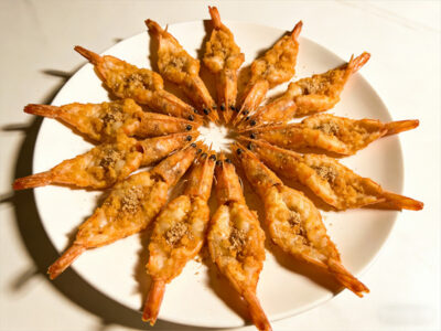 Fried shrimp with pepper and salt Furendžu delivery