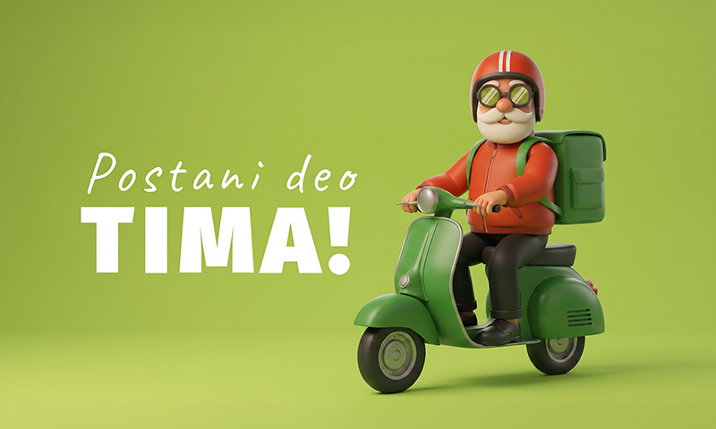 DEDA tim