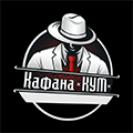 Kum Kafana dostava hrane Piće