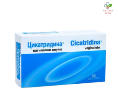 Cicatridina vaginalete 10 komada Ruža Apoteka delivery