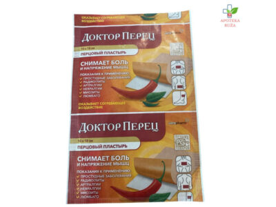 Ruski flaster Doktor Perec protiv bolova 10x18cm 1 komad Ruža Apoteka delivery